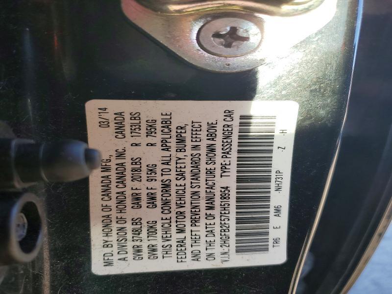 2014 Honda Civic lx