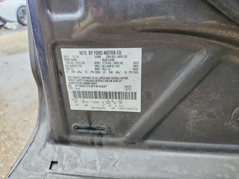2015 Ford F150 Supercrew