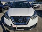 2018 Nissan Kicks s
