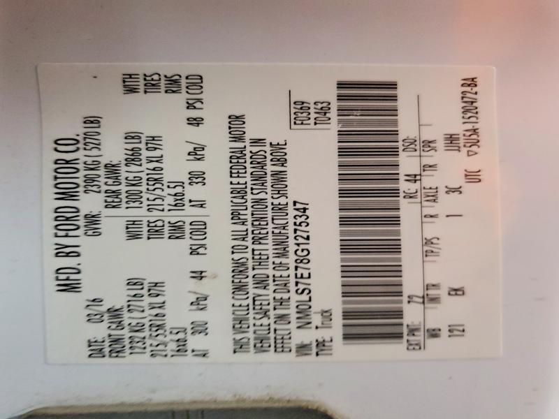 2016 Ford Transit Connect xl