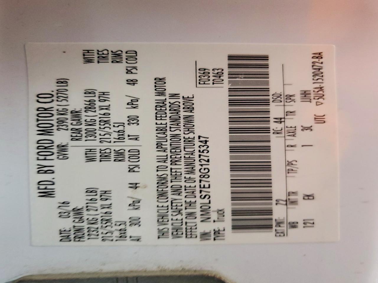 2016 Ford Transit Connect xl