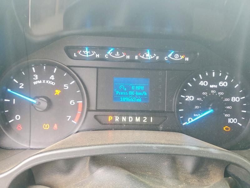 2017 Ford F250 Super Duty