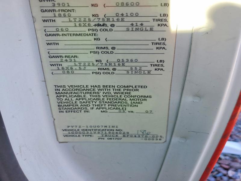 2007 GMC Savana BOX Truck