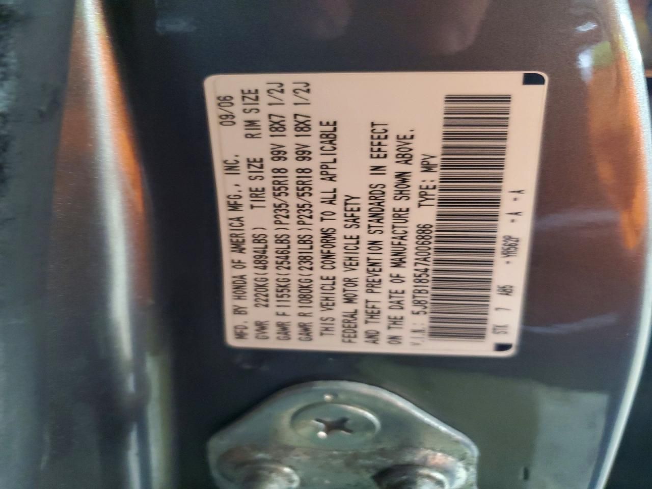 2007 Acura Rdx Technology