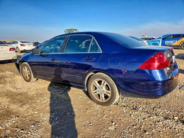 2007 Honda Accord se
