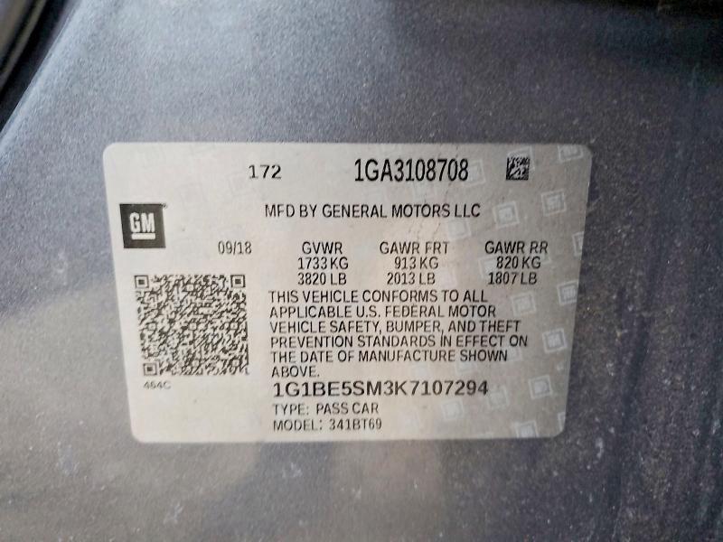 2019 Chevrolet Cruze lt