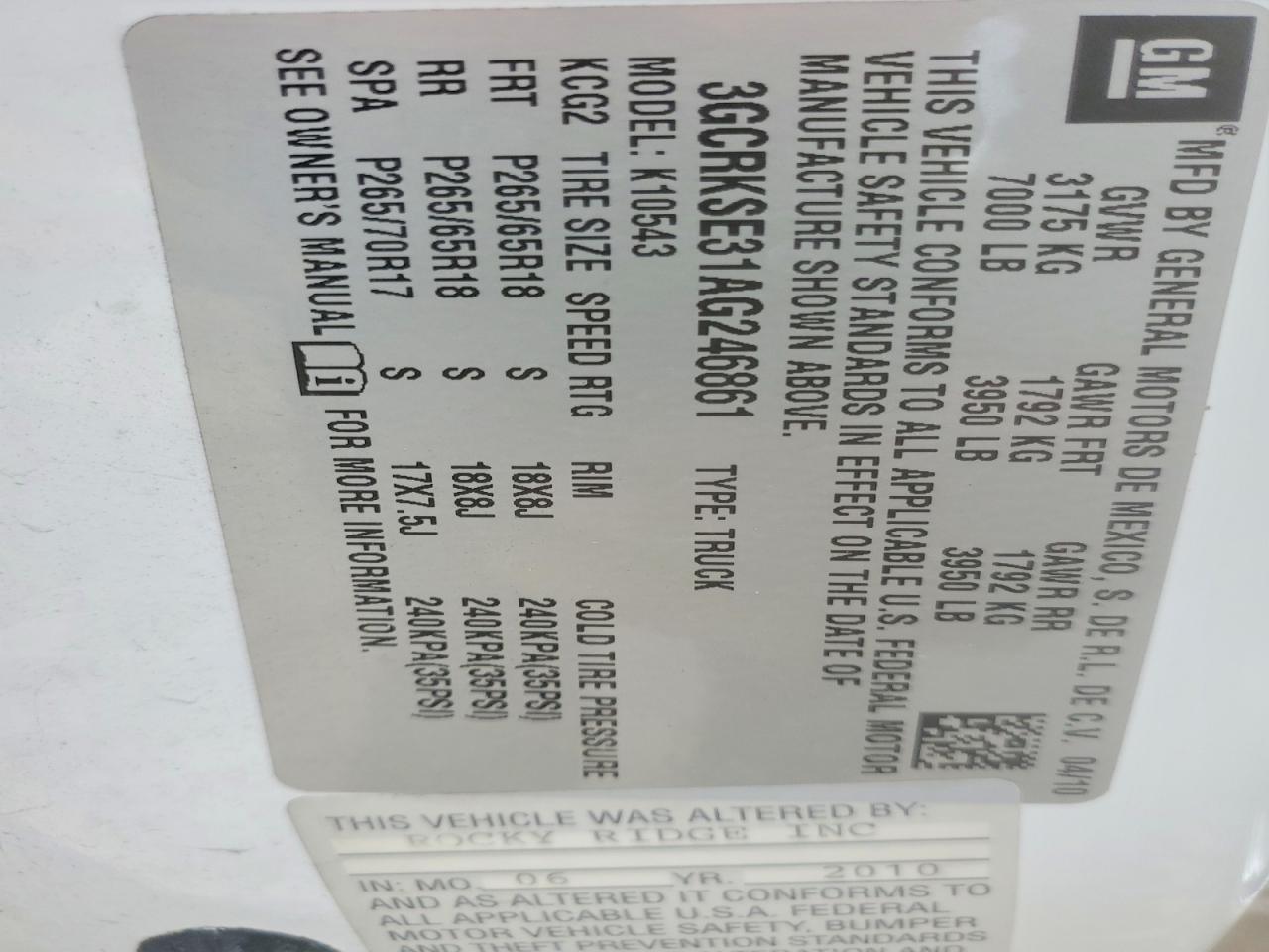 2010 Chevrolet Silverado K1500 LT