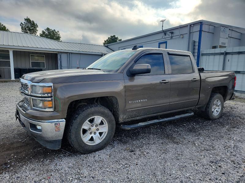 2015 Chevrolet Silverado K1500 LT