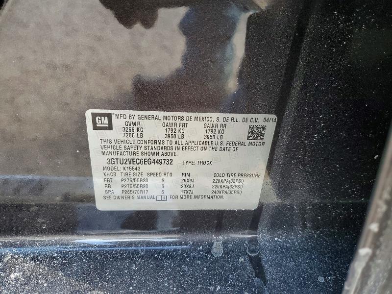 2014 GMC Sierra K1500 slt