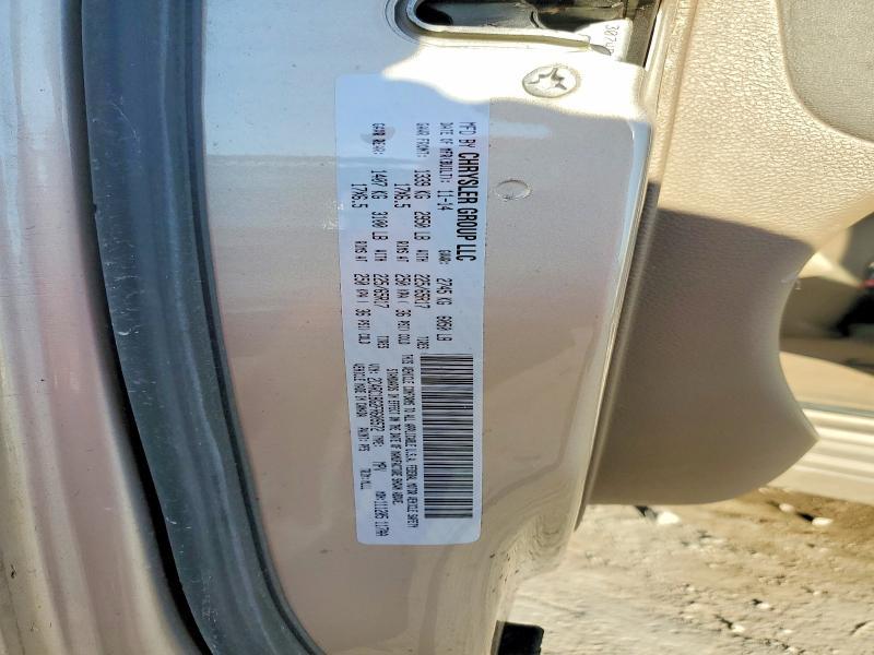 2015 Chrysler Town & Country Touring