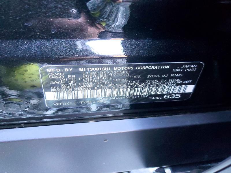 2022 Mitsubishi Outlander se