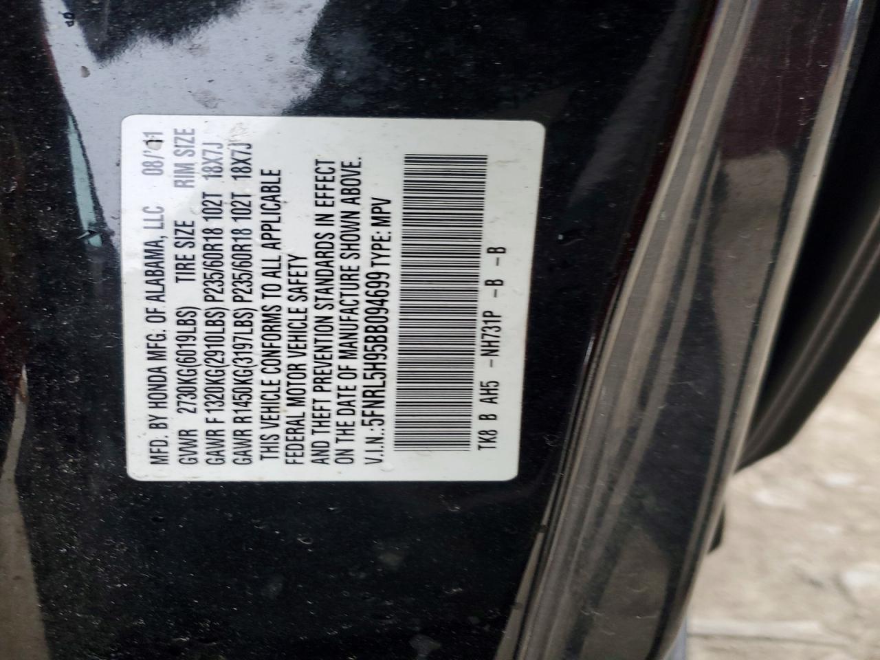 2011 Honda Odyssey Touring