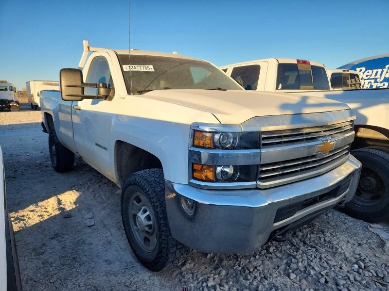 2016 Chevrolet Silverado C2500 Heavy Duty