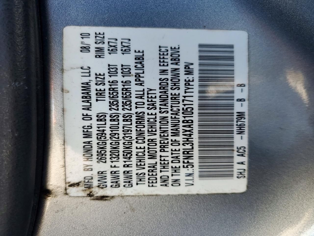 2010 Honda Odyssey ex