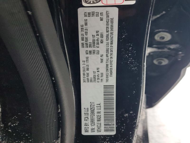 2022 Dodge Ram 1500 big Horn/lone Star