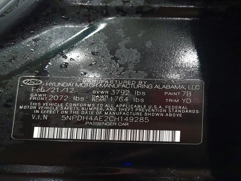 2012 Hyundai Elantra gls