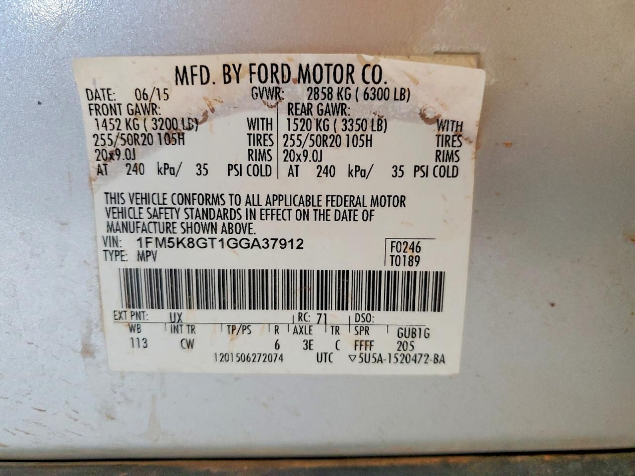 2016 Ford Explorer Sport