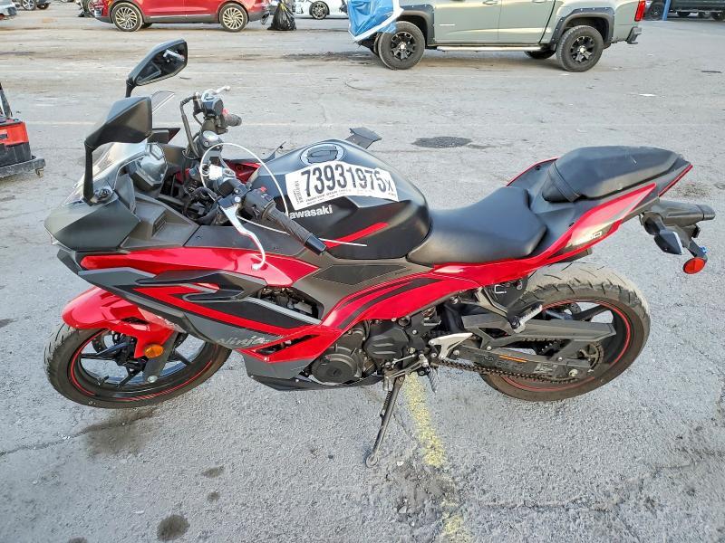 2025 Kawasaki EX500