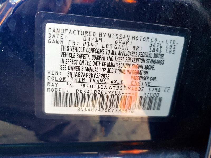 2019 Nissan Sentra s