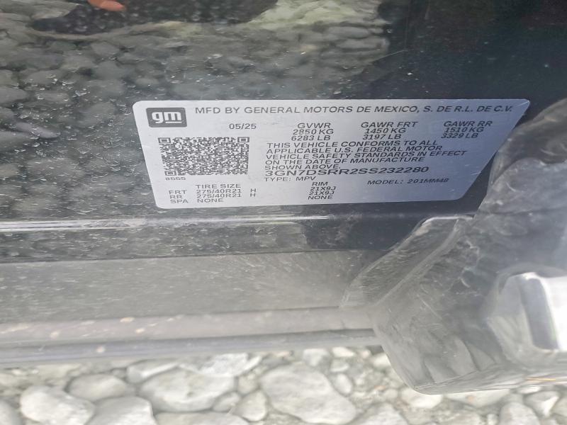 2025 Chevrolet Equinox rs