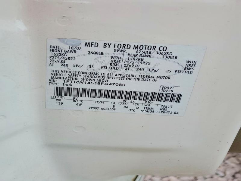 2008 Ford F150 Supercrew