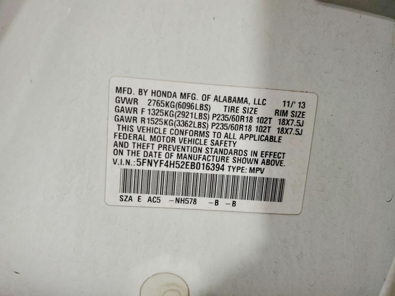 2014 Honda Pilot exl