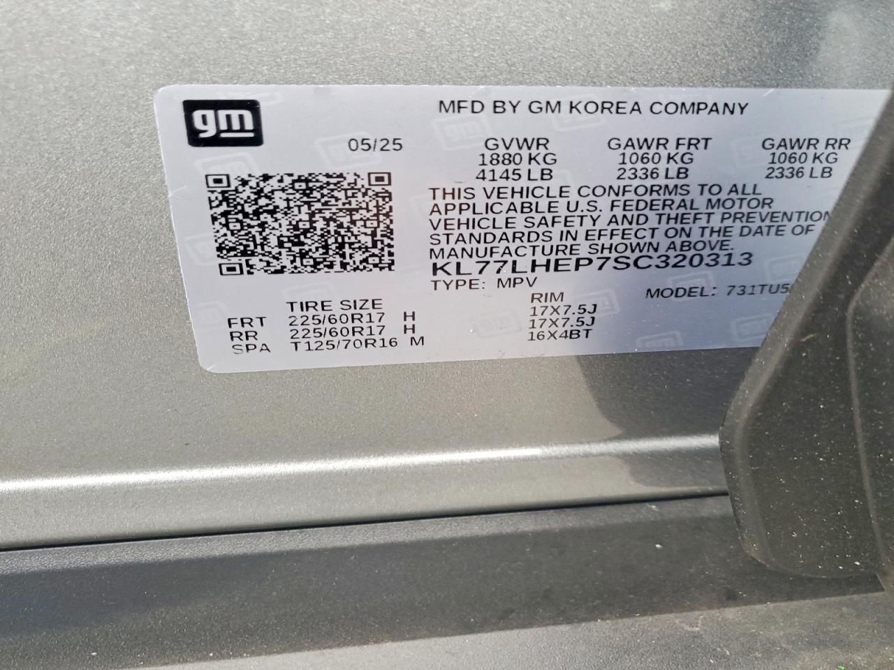 2025 Chevrolet Trax 1LT