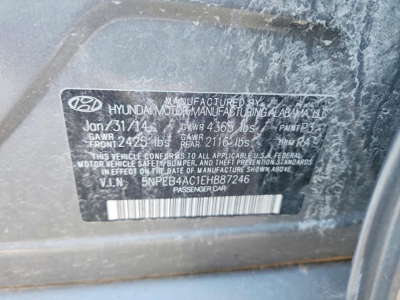 2014 Hyundai Sonata gls