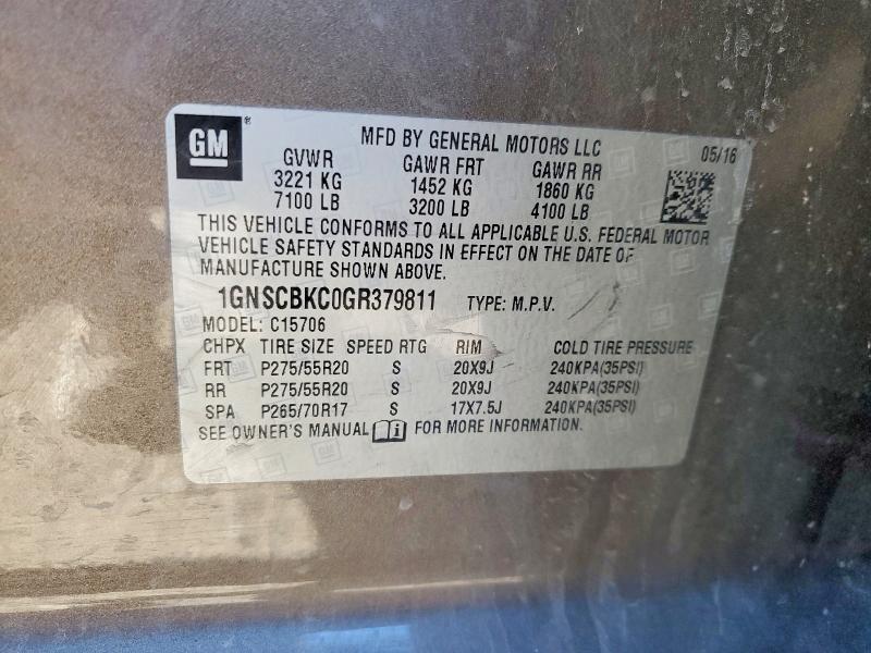 2016 Chevrolet Tahoe C1500 lt