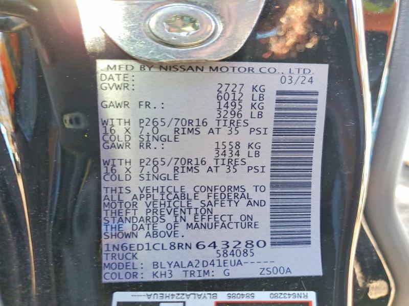 2024 Nissan Frontier S