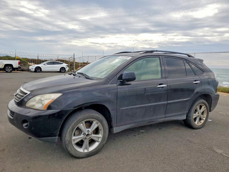 2008 Lexus Rx 400h