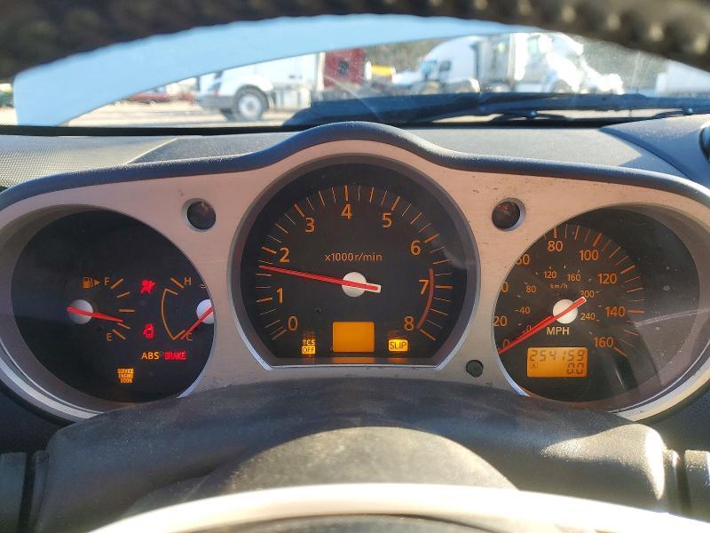 2004 Nissan 350z Coupe