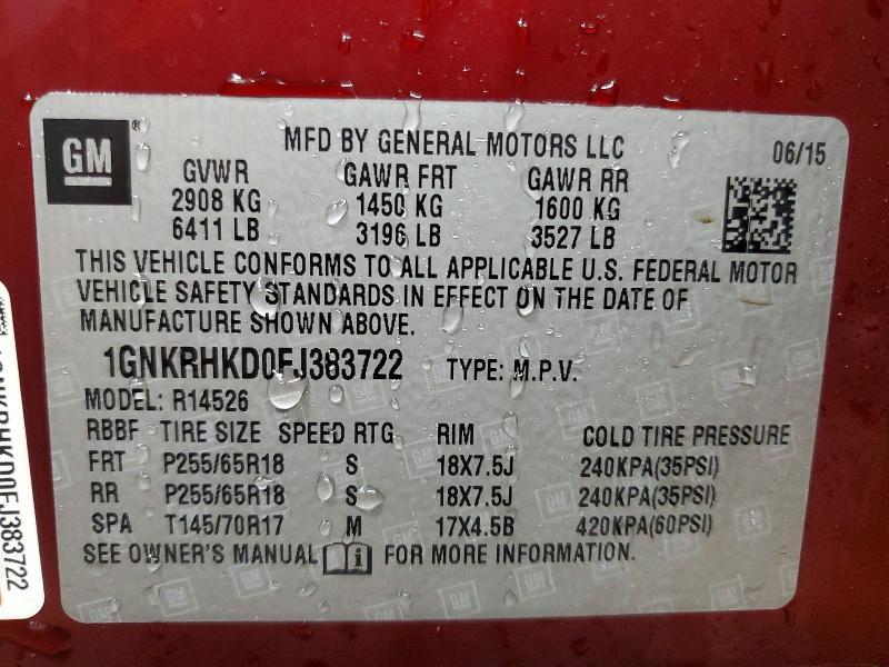 2015 Chevrolet Traverse lt