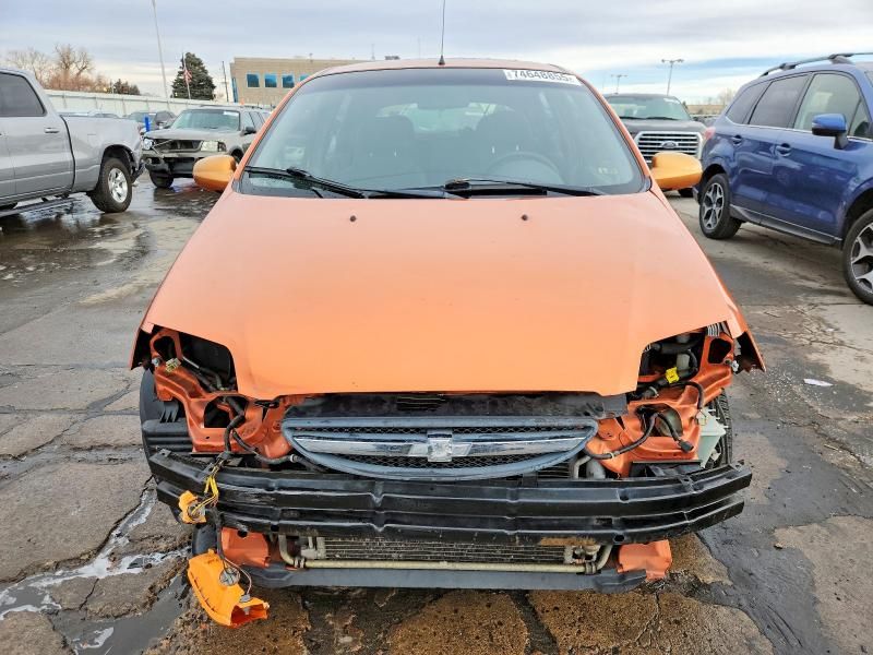2005 Chevrolet Aveo lt