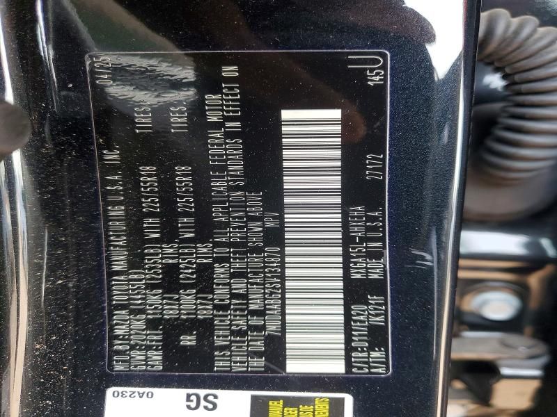 2025 Toyota Corolla Cross xle