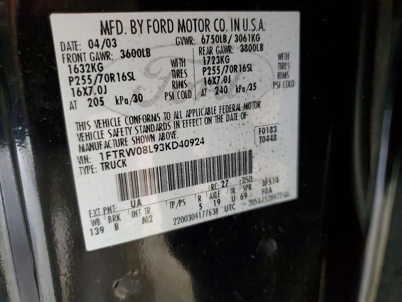 2003 Ford F150 Supercrew