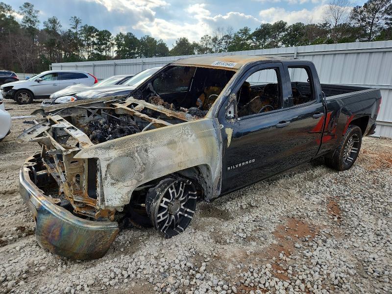 2014 Chevrolet Silverado C1500 lt