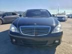 2007 Mercedes-Benz S 550 Lorezno