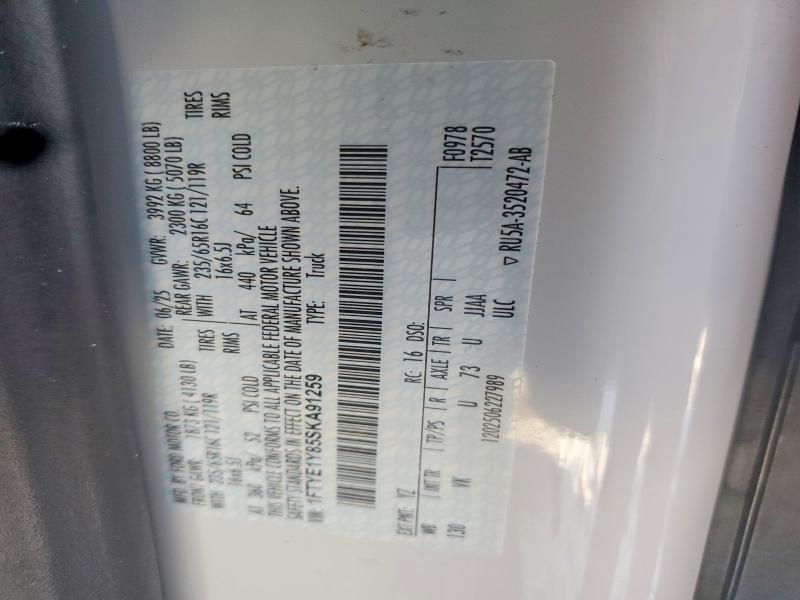 2025 Ford Transit 150 Utility / Service Van