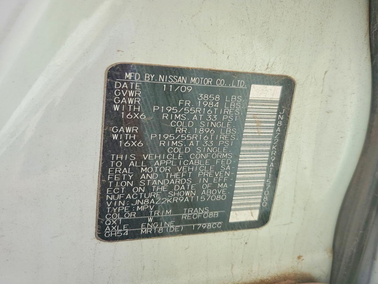 2010 Nissan Cube Base