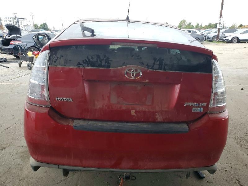 2008 Toyota Prius
