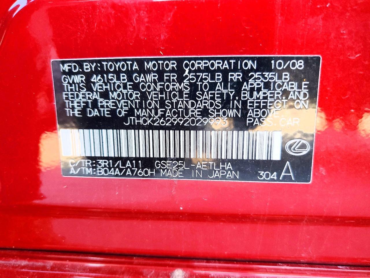 2009 Lexus Is 250