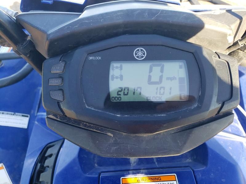 2017 Yamaha YFM700 ATV