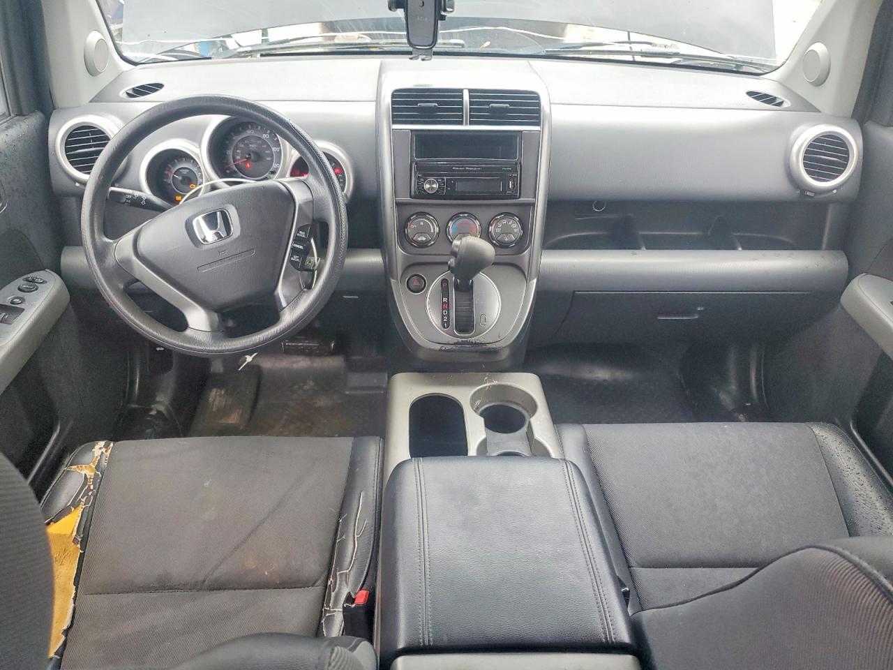 2005 Honda Element lx
