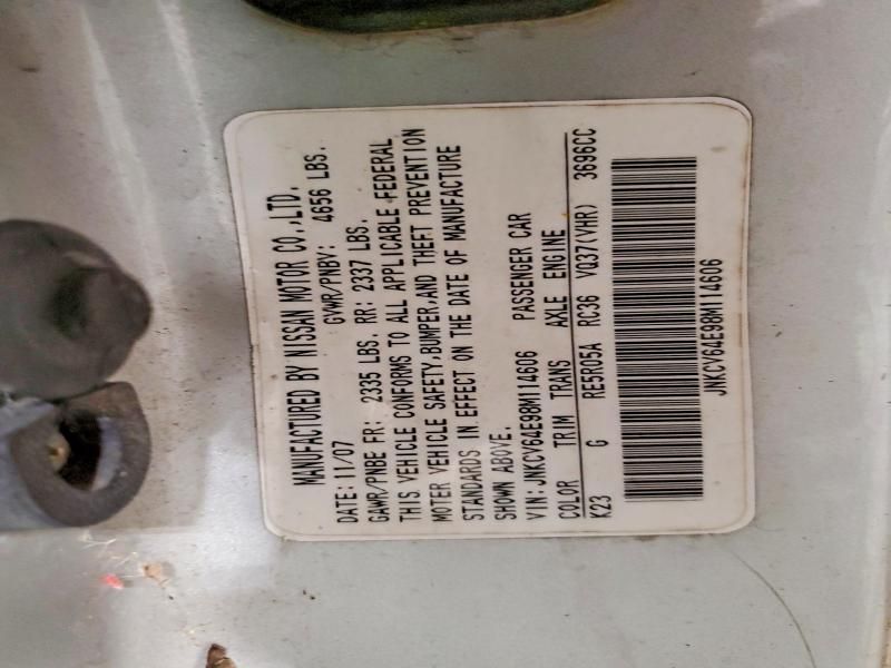 2008 Infiniti G37 Base