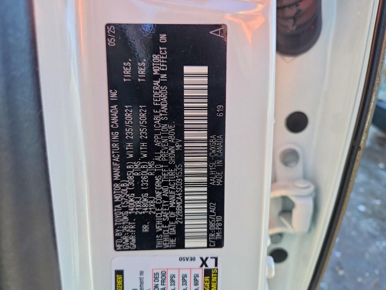 2025 Lexus Rx 350h Base