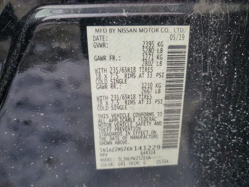2019 Nissan Murano s