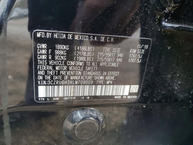 2020 Honda Hr-v lx