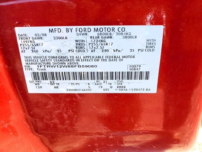 2008 Ford F150 Supercrew