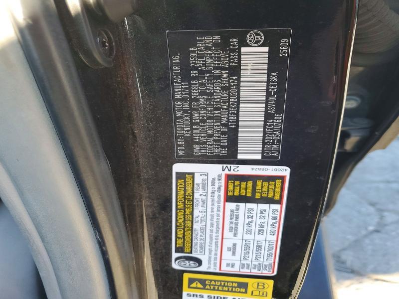 2011 Toyota Camry Base